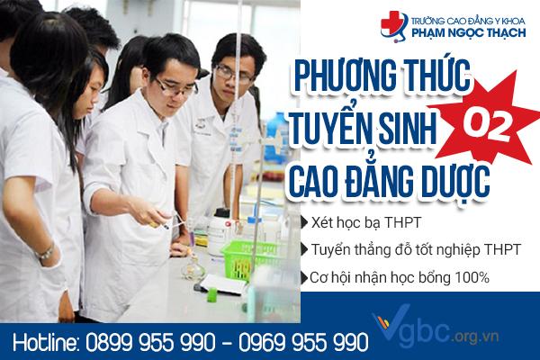 Truong-Cao-dang-Y-Khoa-Pham-Ngoc-Thach-tuyen-sinh-Cao-dang-Duoc-si-xet-hoc-ba
